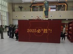 -广西壮族自治区博物馆