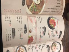 -大话三城重庆火锅(万科天誉店)