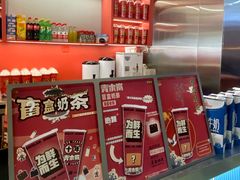 -青木岚小海鲜•小龙虾(友谊店)
