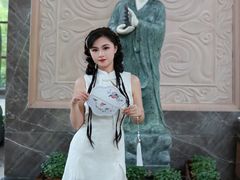 -韶关经律论国际酒店温泉