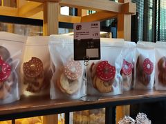 -原麦山丘(五棵松华熙店)