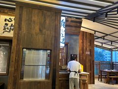 -杨老头鲜货烧烤(太古里店)