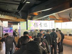 -老客满蛋饼(双塔市集店)
