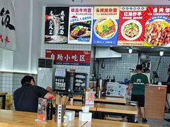 -黔江鸡杂•剁椒卤肉饭(蟠龙小学店)