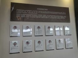 -北京米扬丽格医疗美容·联合丽格鼻整形中心