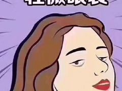 -友阿国际广场(邵阳店)