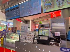 -DQ·蛋糕·冰淇淋(西城红场店)