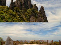 -三清山风景名胜区