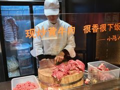 -小隐人家(乐松店)