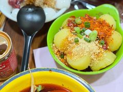 -冒椒火辣(奎星楼街店)