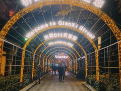 -小河直街历史文化街区