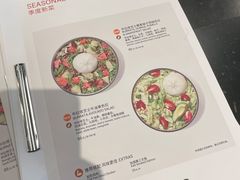 -Wagas沃歌斯(杭州黄龙万科店)
