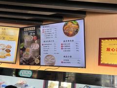 -鸡鸣汤包(红山动物园店)