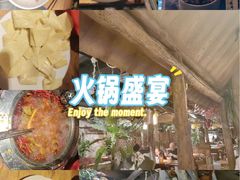 -城墙拐拐火锅(三峡广场黑金冠店)