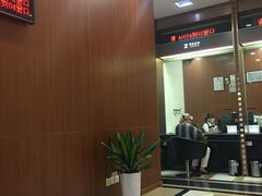 -中国工商银行(南京西路支行)