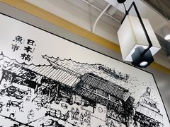 -苏力坦新疆特色(东直门店)