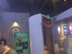 -棂笼·深度沉浸密室(武汉旗舰店)