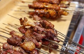 Charcoal-Grilled Beef Tendon