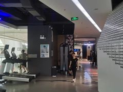 -帝豪斯健身俱乐部(市府恒隆广场店)