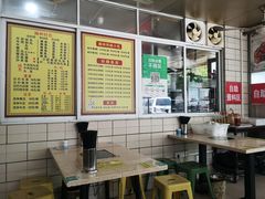 大堂-华威达牛庄(黄埔大道西店)
