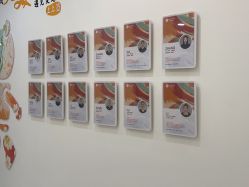 点击看大图 -彼家美创·量肤定制修护管理