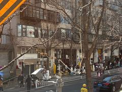 -红豆园(文林街店)