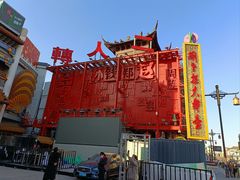 -中街刘老根大舞台