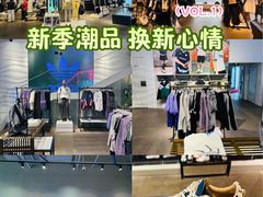 -阿迪达斯(武林银泰三叶草店)