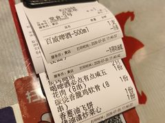 -辉记炭烧海鲜大排档·老字号(福田店)