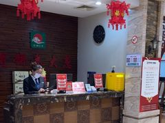 -煎饼卷大葱·非遗传承·潍坊菜(十笏园店)