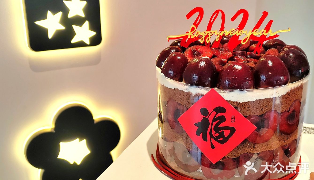 吃完蛋糕再去想人生