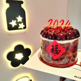 吃完蛋糕再去想人生