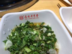 -袁记串串香(人民公园店)