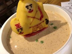 兔爷土豆泥-局气 烤鸭·北京菜(光华路店)