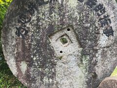 -车溪民俗旅游区