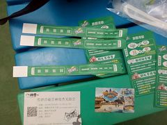android_upload_pic-奥帕拉拉水公园