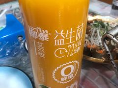 -桔子海鲜烧烤大排档(金沙滩店)