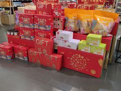 -良品铺子(长和国际店)