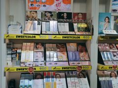 -sweet color隐形眼镜专营(万象城店)