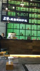 点击看大图 -上禾 HAIR SALON