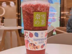 -奈雪的茶(新天地广场PRO店)