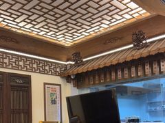 -邵子牙·中华老字号(定安路店)