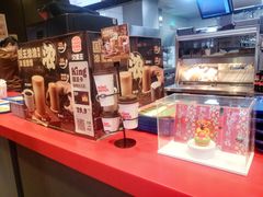-汉堡王(保定万博广场店)