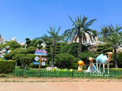 -蓬莱欧乐堡梦幻世界