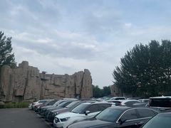 -森林公园(尖草坪区)