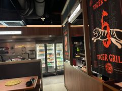 -虎哥六韩式烤肉料理 TIGERGRILL(隆生金山湖中心购物广场店)