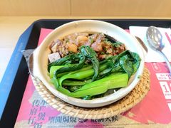 -华记煲仔华·煲仔饭(三元里万科里店)