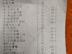 -金时代顺风大酒店(静安大融城店)