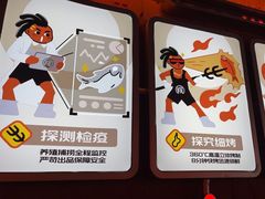 -探鱼·鲜青椒爽麻烤鱼(广州欣荣广场店)