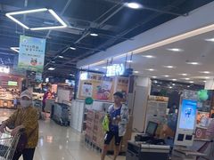 -兴龙广缘超市(奥体中心店)